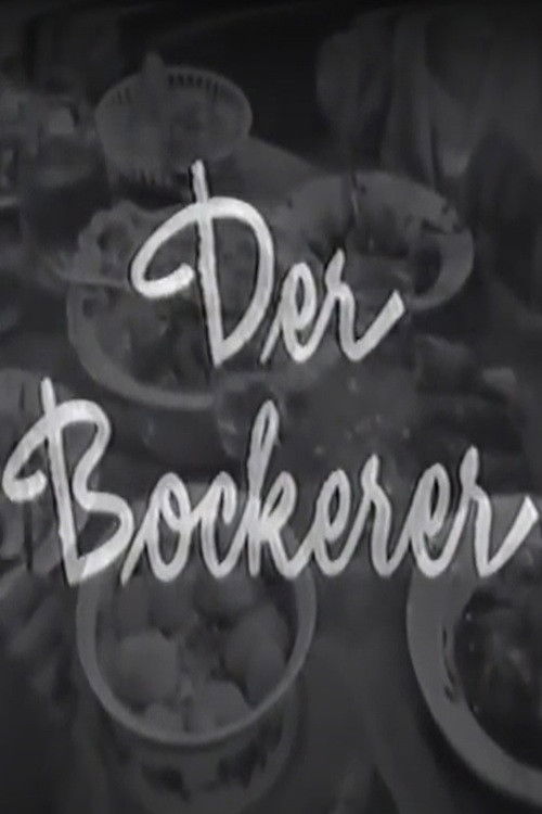 Der Bockerer