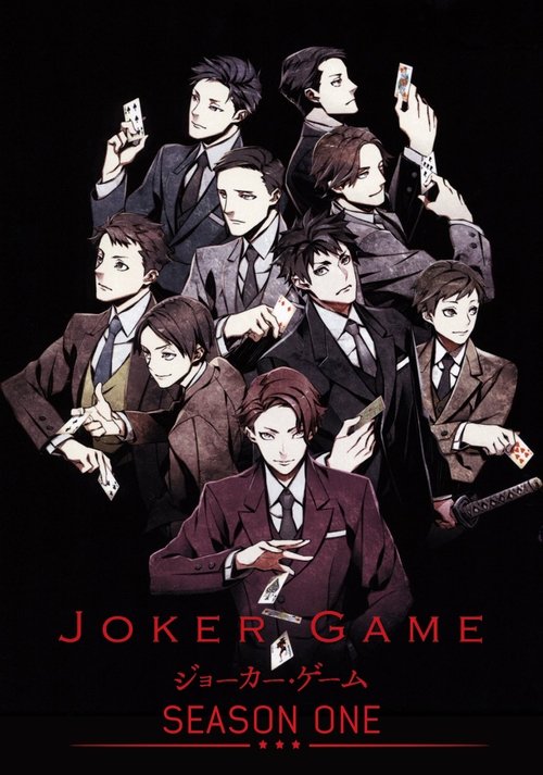 JOKER GAME