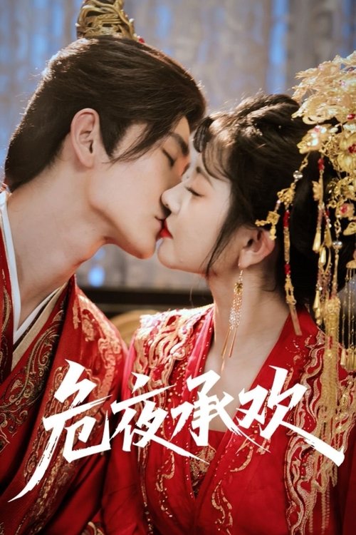 Embrace in Bloodied Night