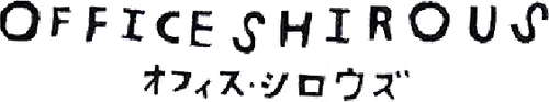 Office Shirous