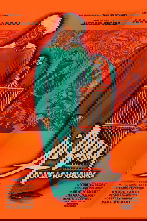 Ali Baba and the Forty Thieves