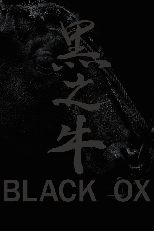 Black Ox