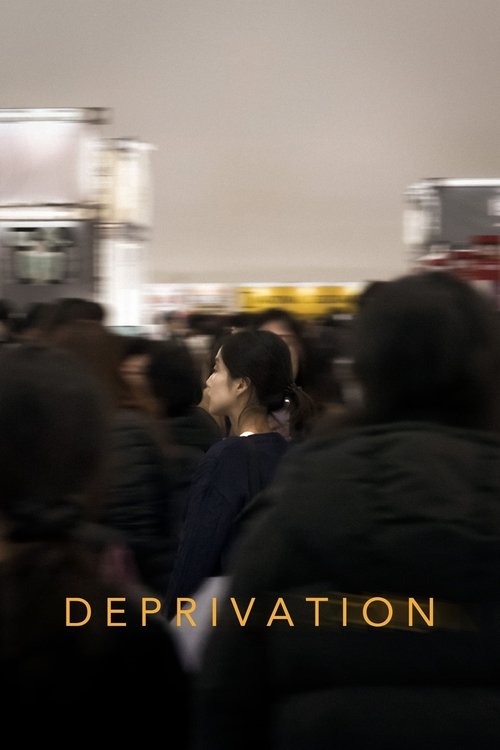 Deprivation