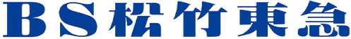 BS Shochiku Tokyu