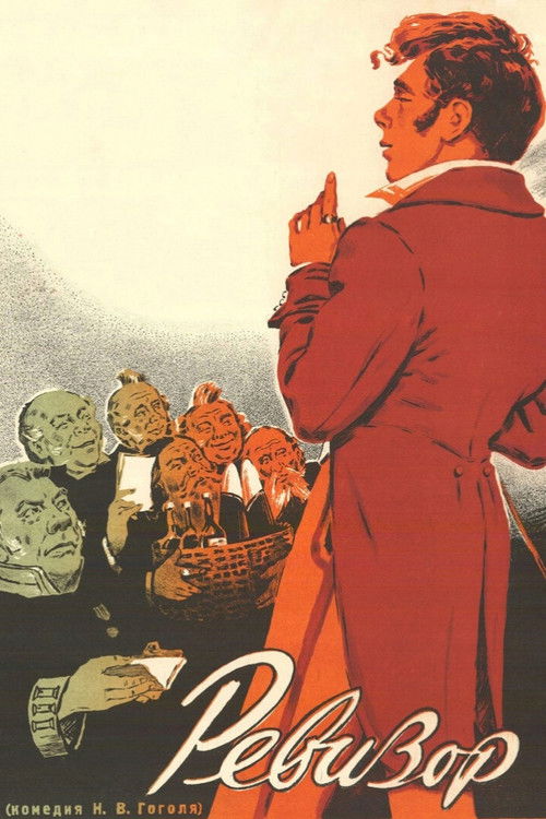 The Inspector-General