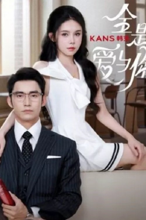 Full of Love with You