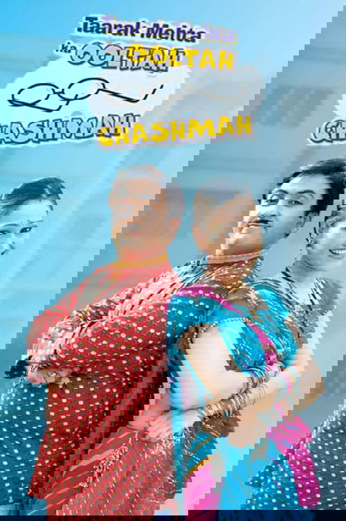 Taarak Mehta Ka Ooltah Chashmah