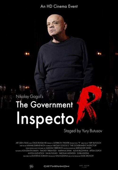 The Government Inspector