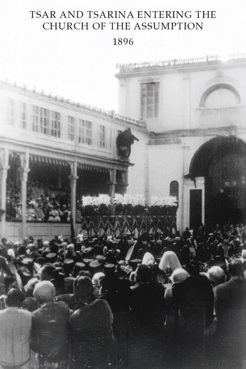 Tsar and Tsarina Entering the Church of the Assumption