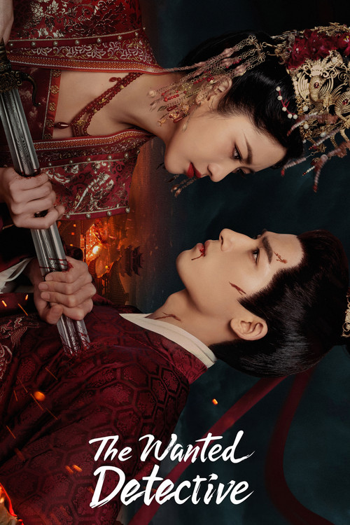 The Wanted Detective