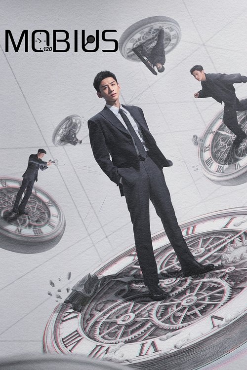 Mobius