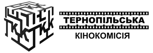 Ternopil Film Commission