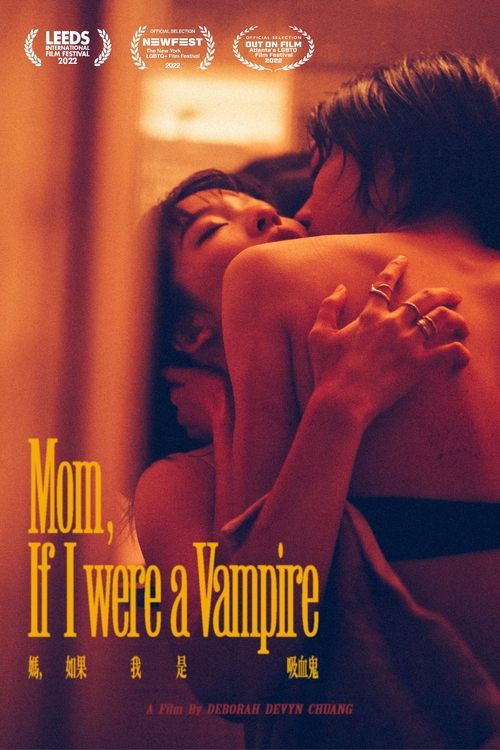 Mom, If I Were A Vampire