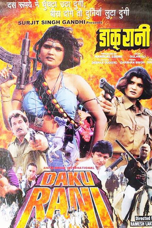 Daku Rani