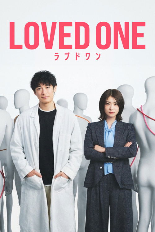 LOVED ONE