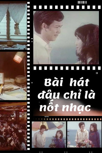 A Song Is Not A Note