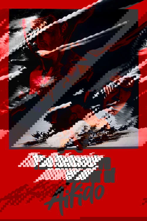 The Decisive Power of Aikido