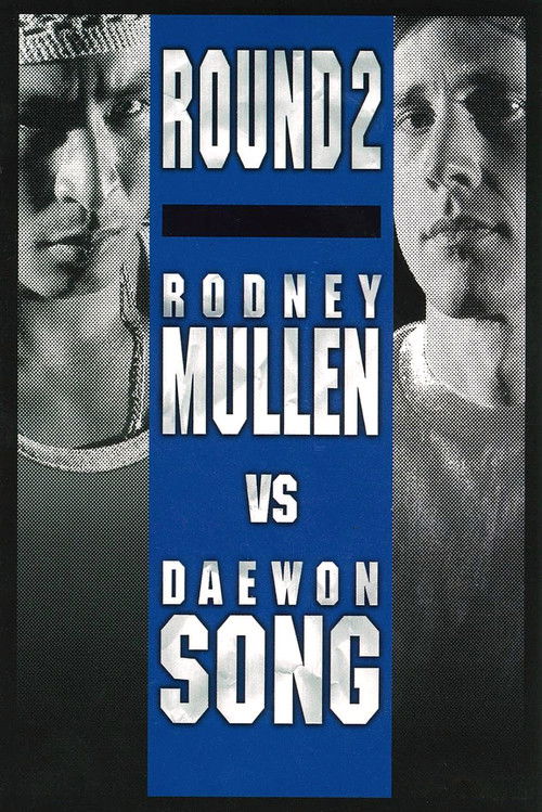 Rodney Mullen VS Daewon Song: Round 2