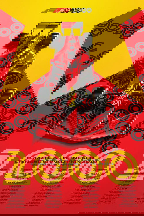 1000 : Another F1 story