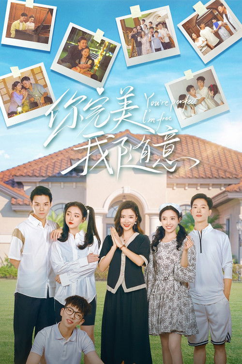 You're Perfect I'm Free