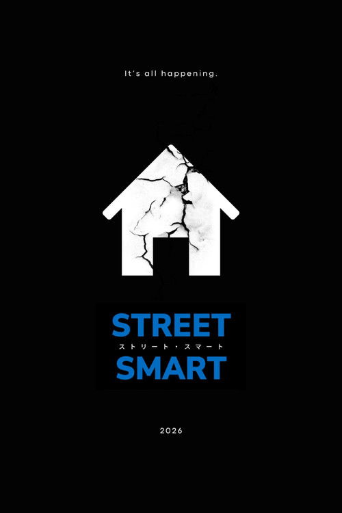 STREET SMART