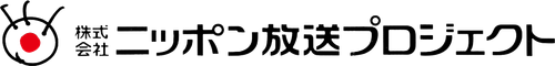 Nippon Broadcasting Projects