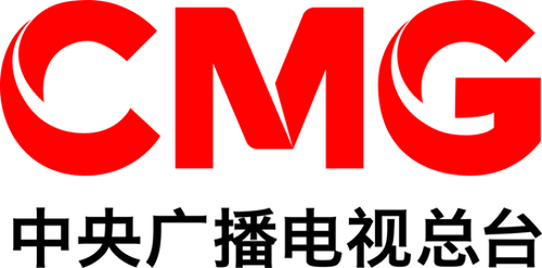 China Media Group 中央广播电视总台 (CMG)