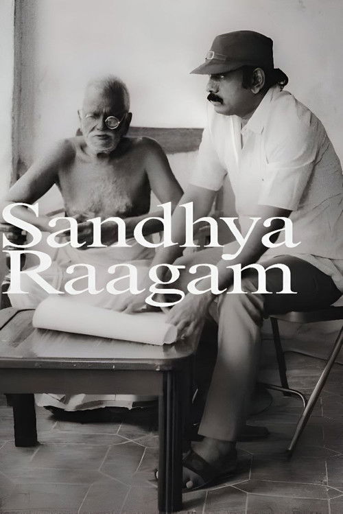 Sandhya Raagam