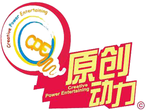 Creative Power Entertaining