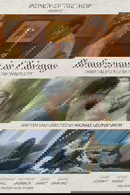 Rendezvous in Chicago