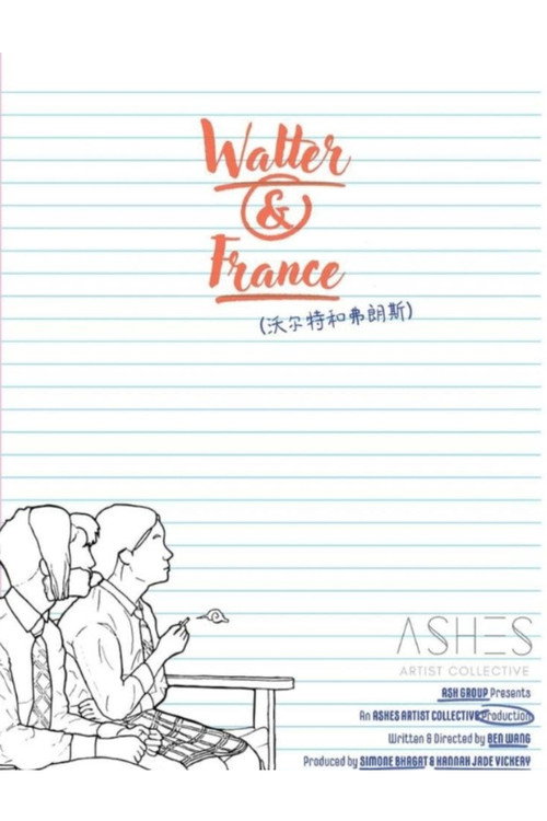 Walter & France