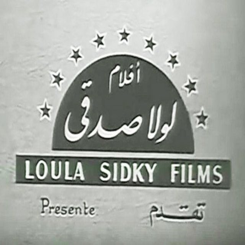 Lola Sedky Films
