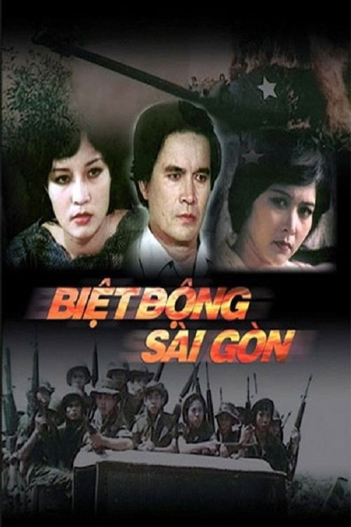 Saigon Rangers: The Meeting Place