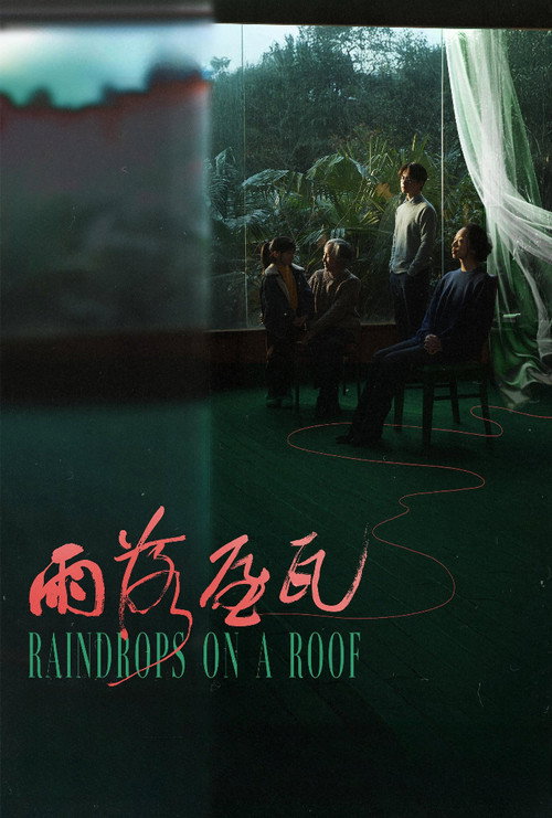 Raindrops on a Roof