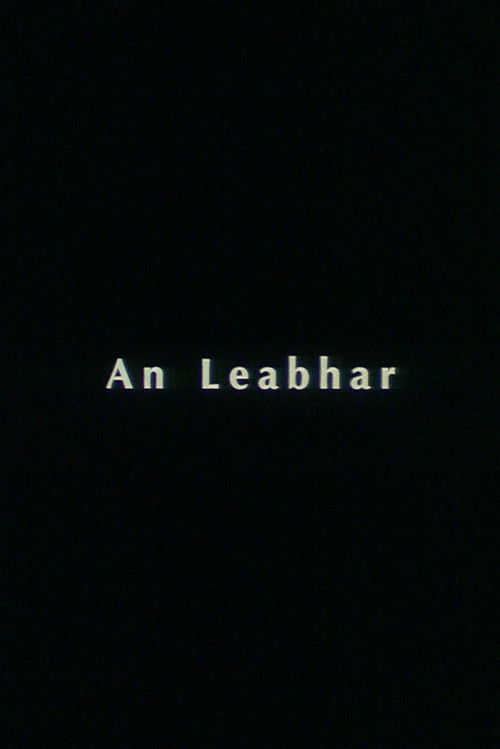 An Leabhar