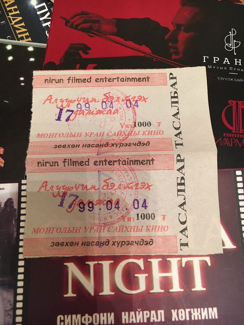 Assassin Training Course