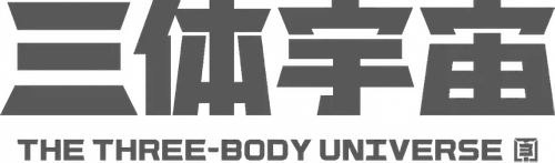 The Three-Body Universe