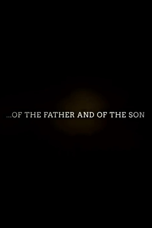 Spike Lee's Lil' Joints: Of the Father and of the Son