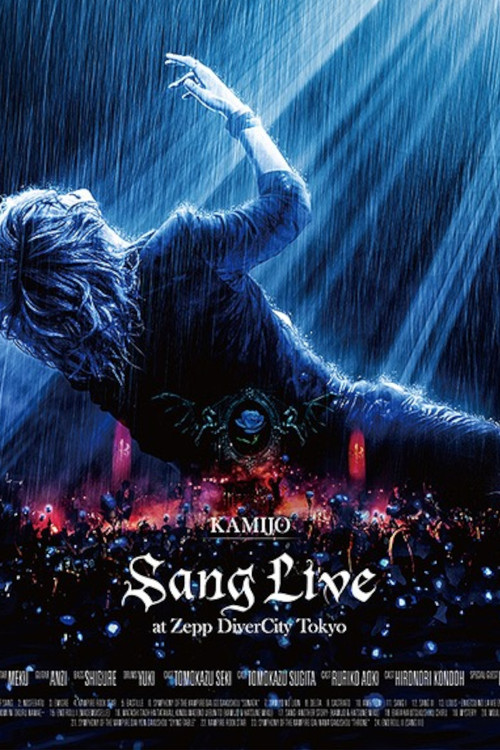 KAMIJO - Sang Live at Zepp DiverCity Tokyo