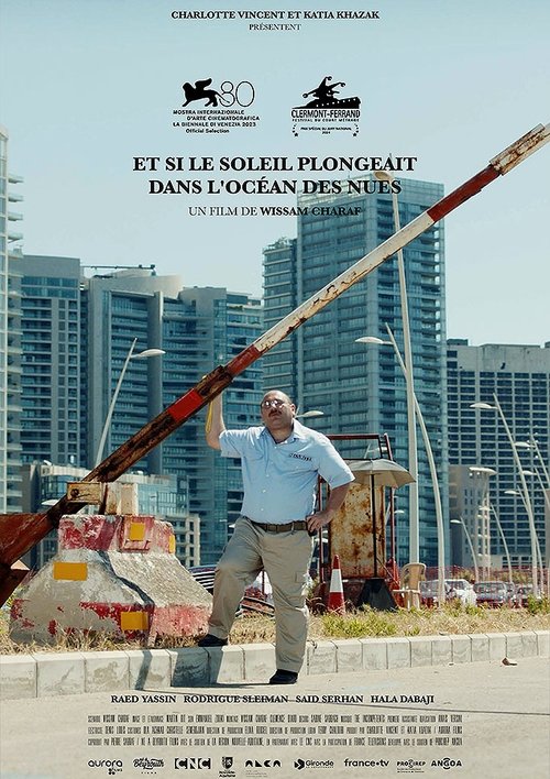 If the Sun Drowned Into an Ocean of Clouds