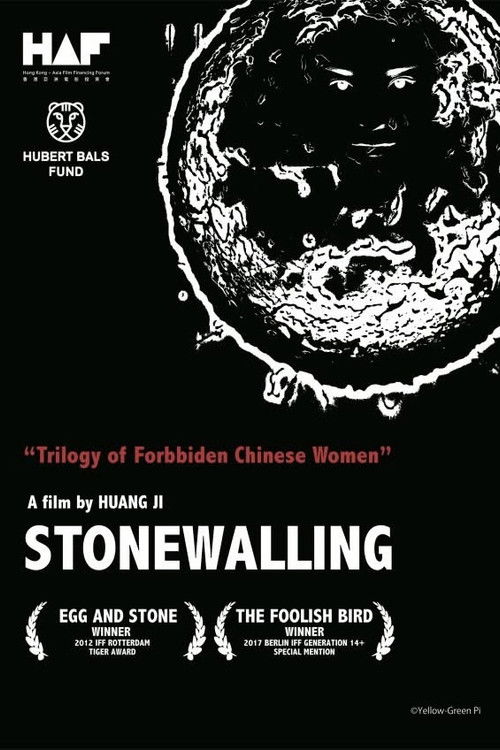 Stonewalling