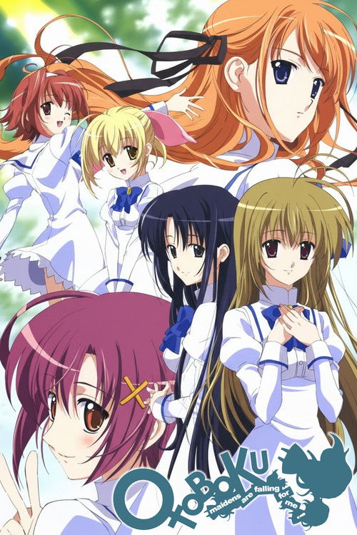 Otoboku: Maidens are Falling for Me