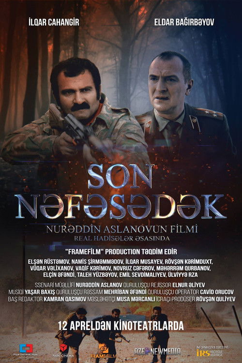 Son nəfəsədək