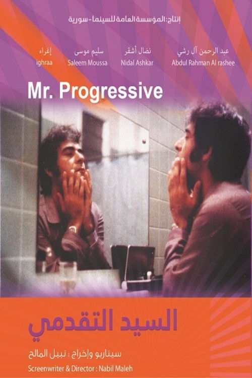 Mr. Progressive