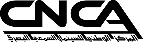 Centre National du Cinéma Algérien (CNCA)