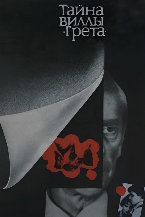 The Secret of Gretha Villa