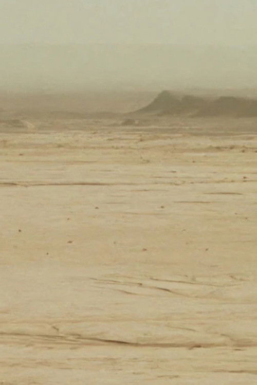 HU /هُوَ. Bailad como si nadie os viera