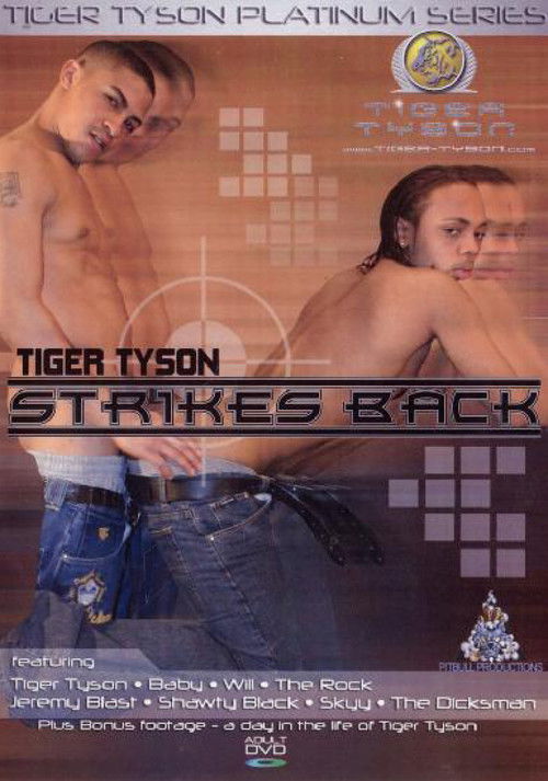 Tiger Tyson Strikes Back