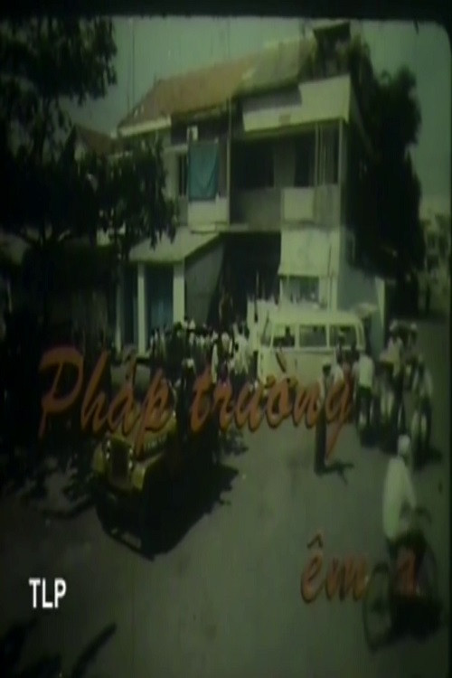 Peace at the Execution Site