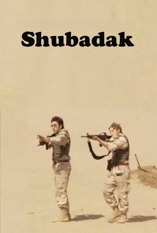 Shubadak